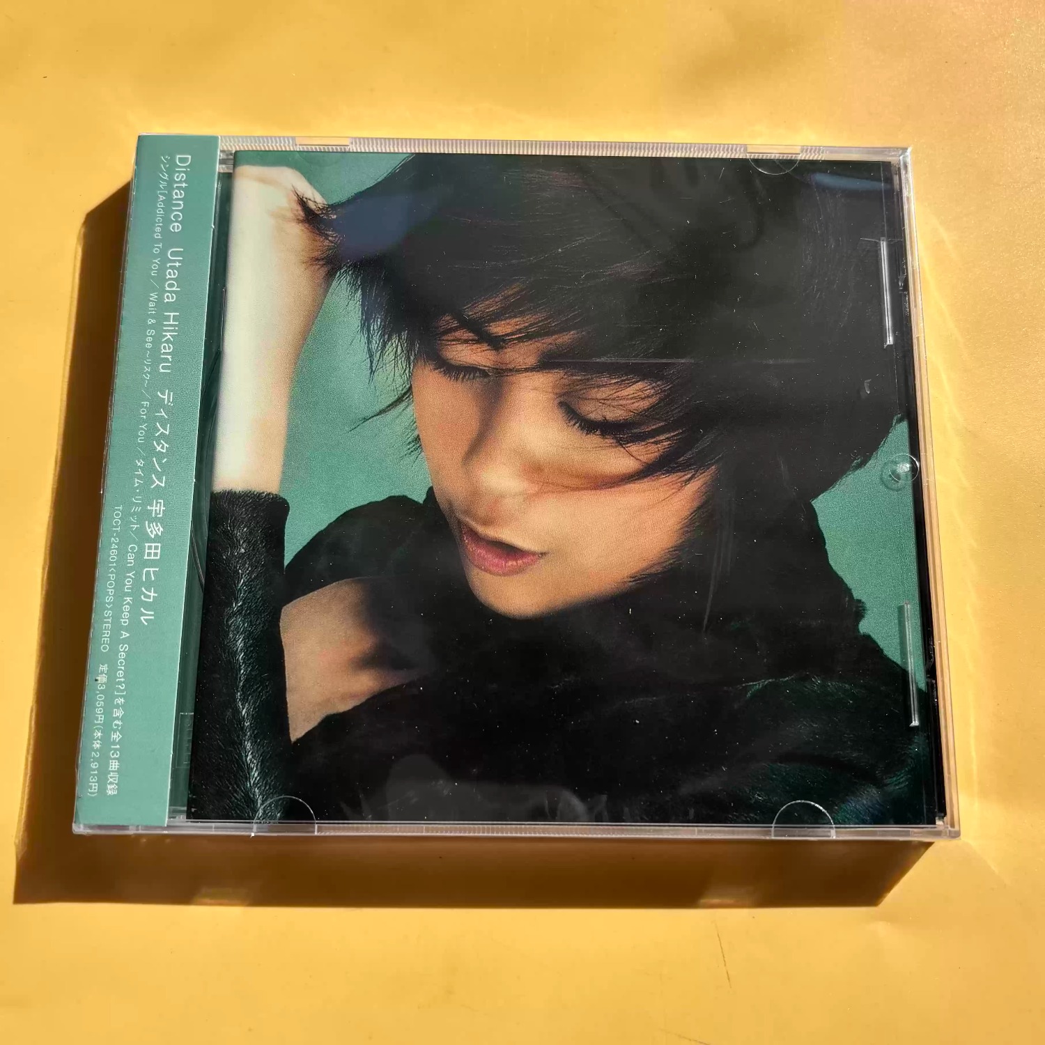 Audio Music Original - Vintage J‑Pop Vocal Audio CD, Smooth