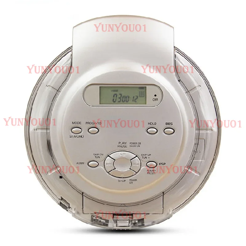 Portable CD Player, Bass Enhan - Audio Music Quality Enhancer ulasan dan harga