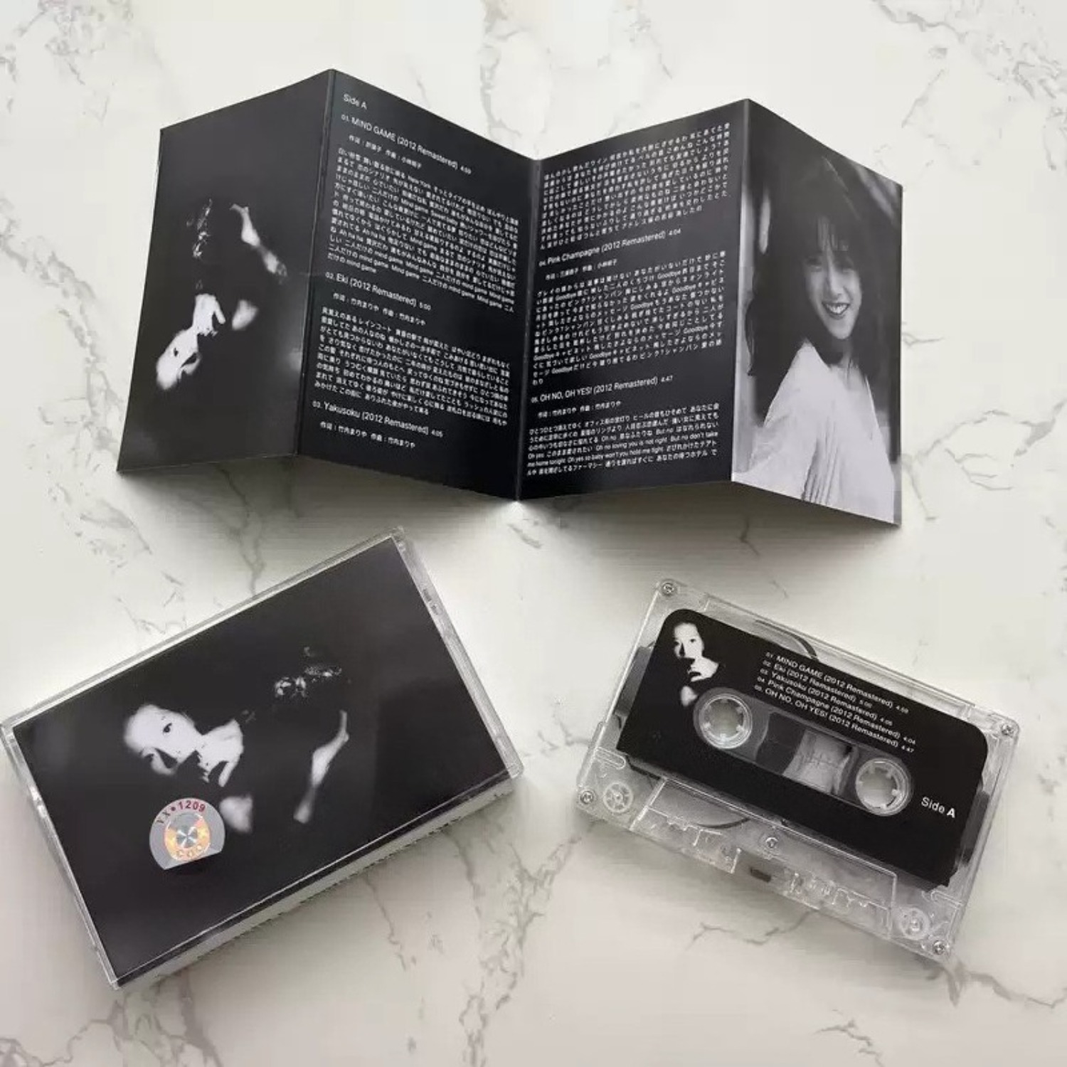 Vintage Japanese City Pop Audi - Audio Music Original ulasan dan harga