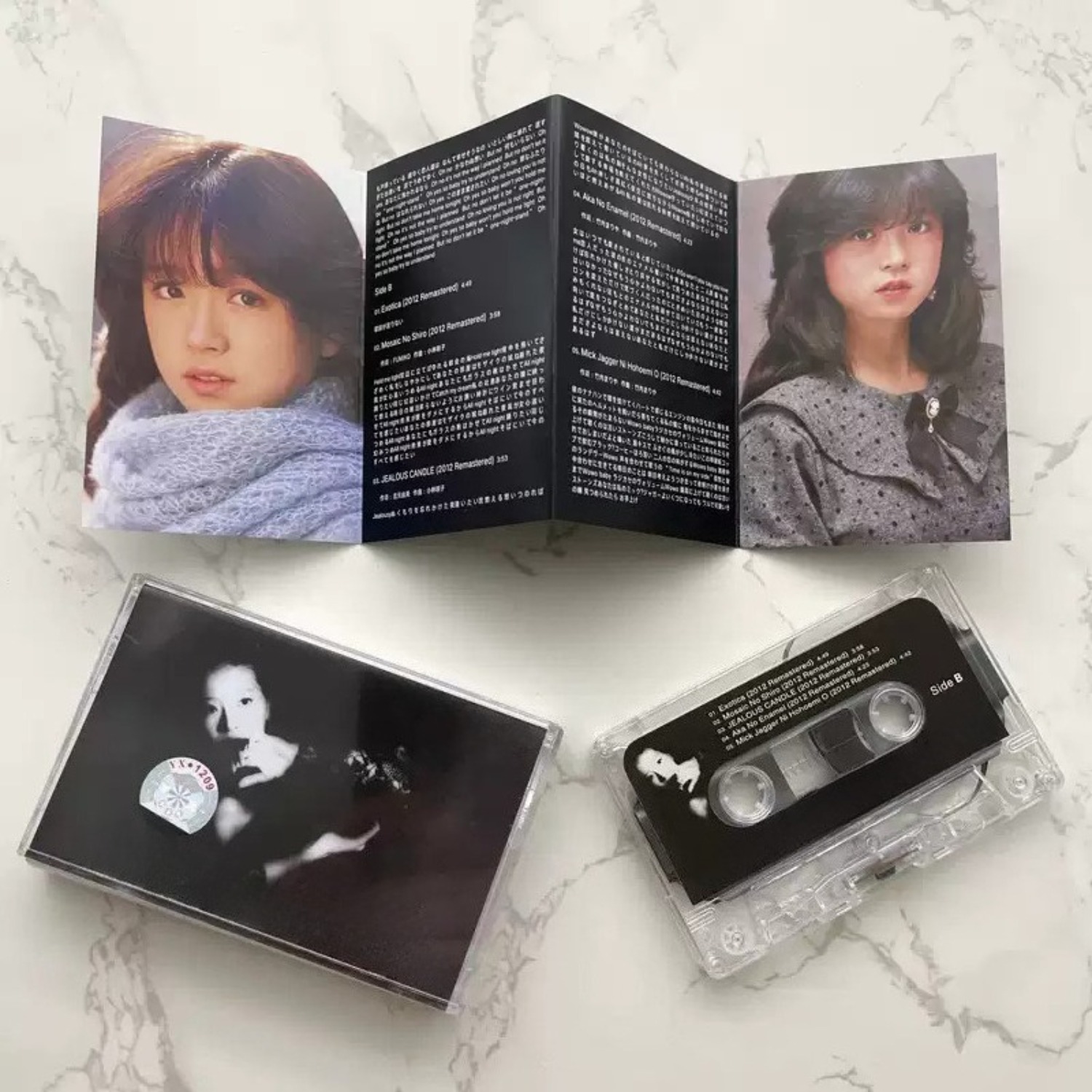 Vintage Japanese City Pop Audi - Audio Music Original ulasan dan harga