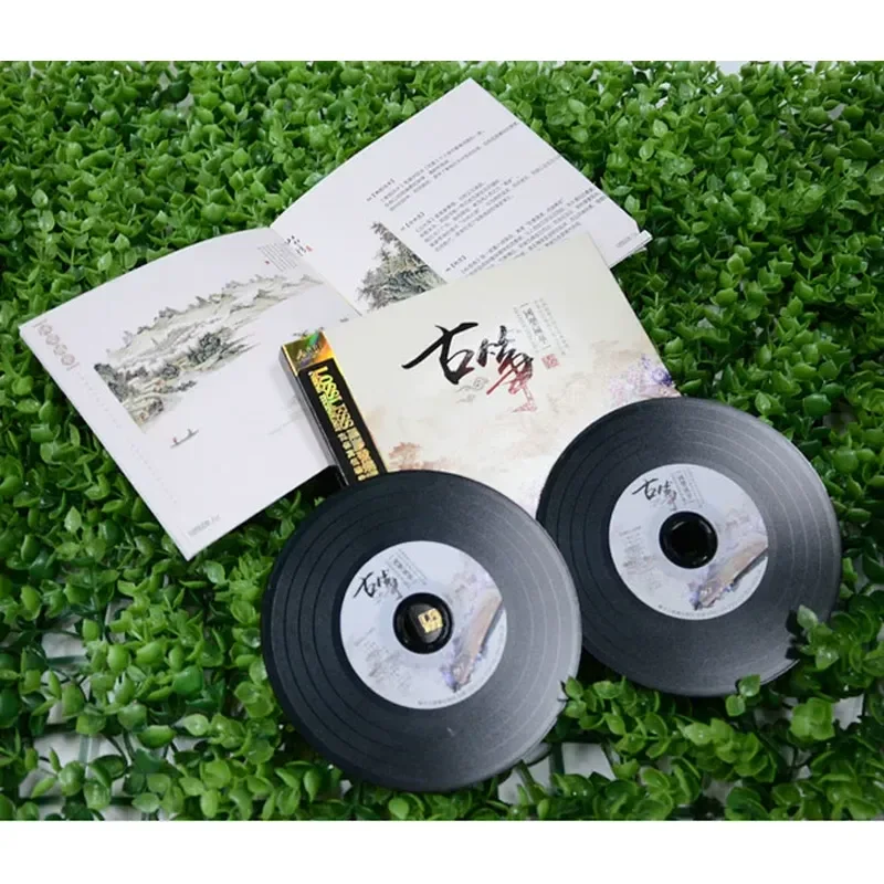 Guzheng Famous Songs Pure Ligh - Audio Music Original ulasan dan harga