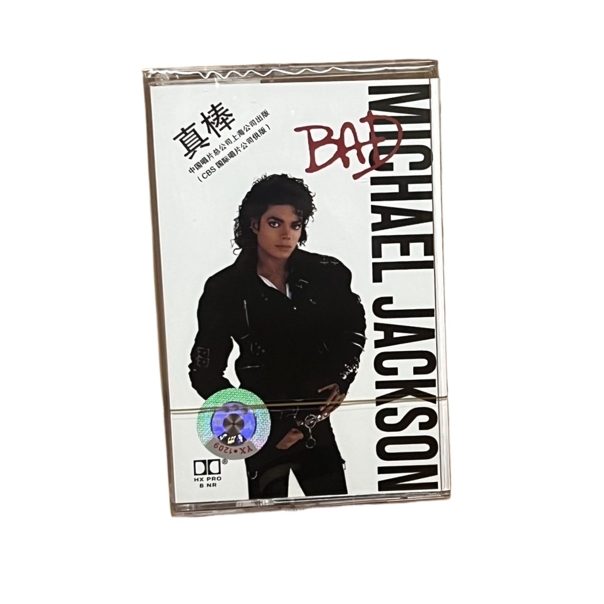 Brand New Cassette Tape Classi - Audio Music Original ulasan dan harga
