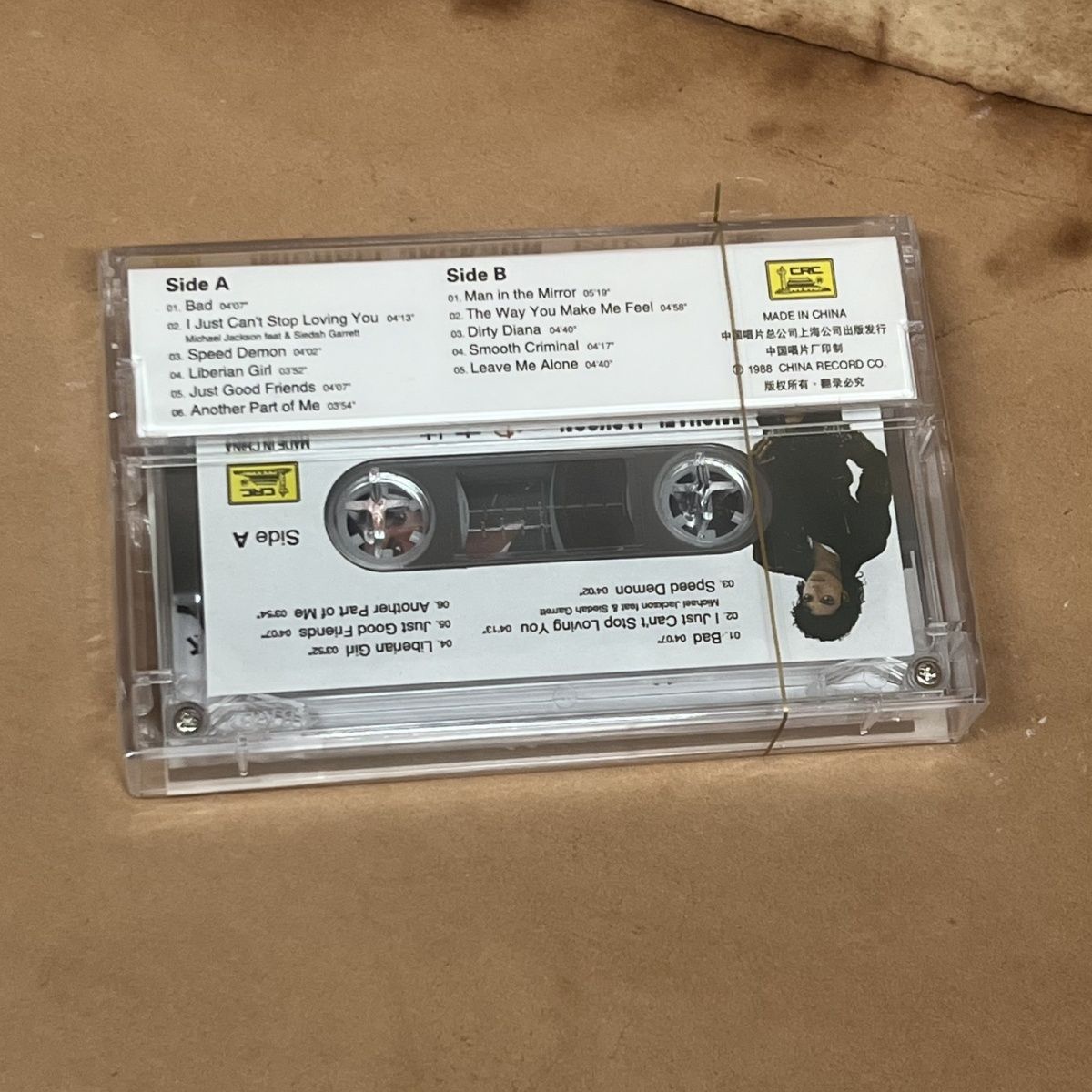 Brand New Cassette Tape Classi - Audio Music Original ulasan dan harga