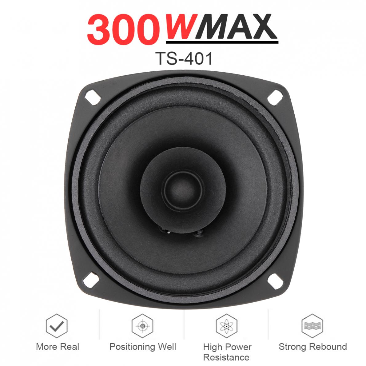 1 Piece 4 Inch 12V 300W Univer - Audio Universal Music ulasan dan harga