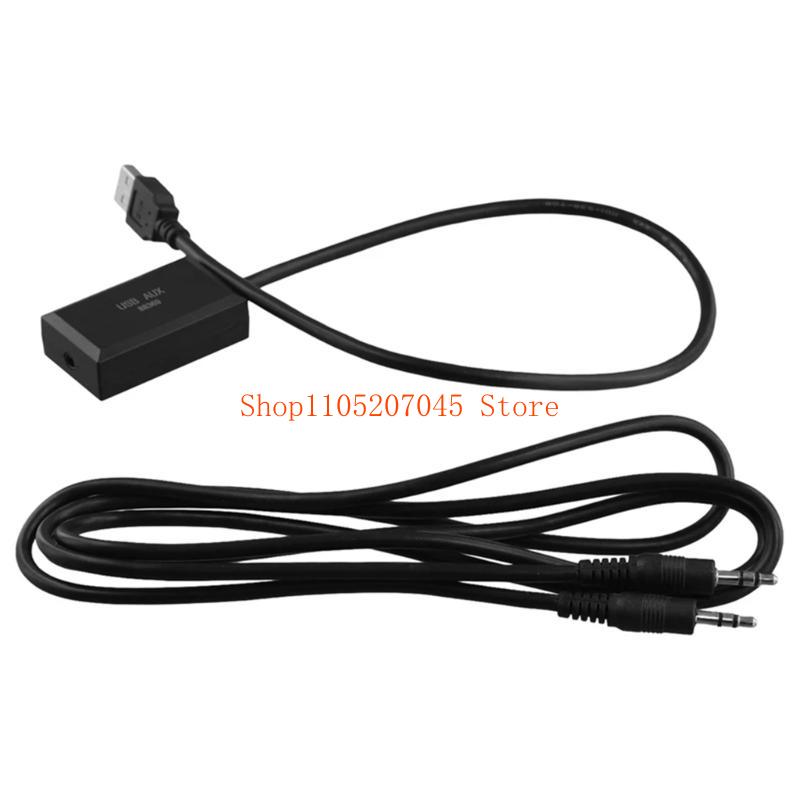37cd 7Inch USB Stereo Interfac - Audio Music Quality Enhancer ulasan dan harga