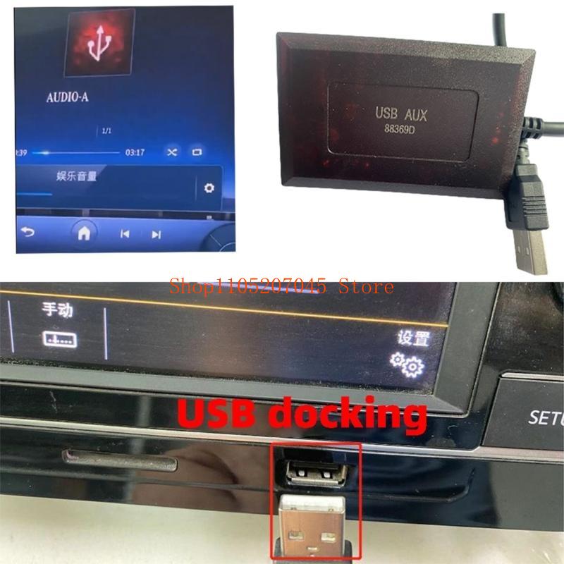 37cd 7Inch USB Stereo Interfac - Audio Music Quality Enhancer ulasan dan harga
