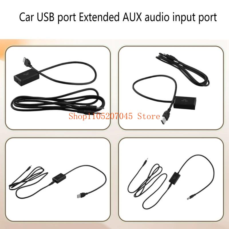 37cd 7Inch USB Stereo Interfac - Audio Music Quality Enhancer ulasan dan harga