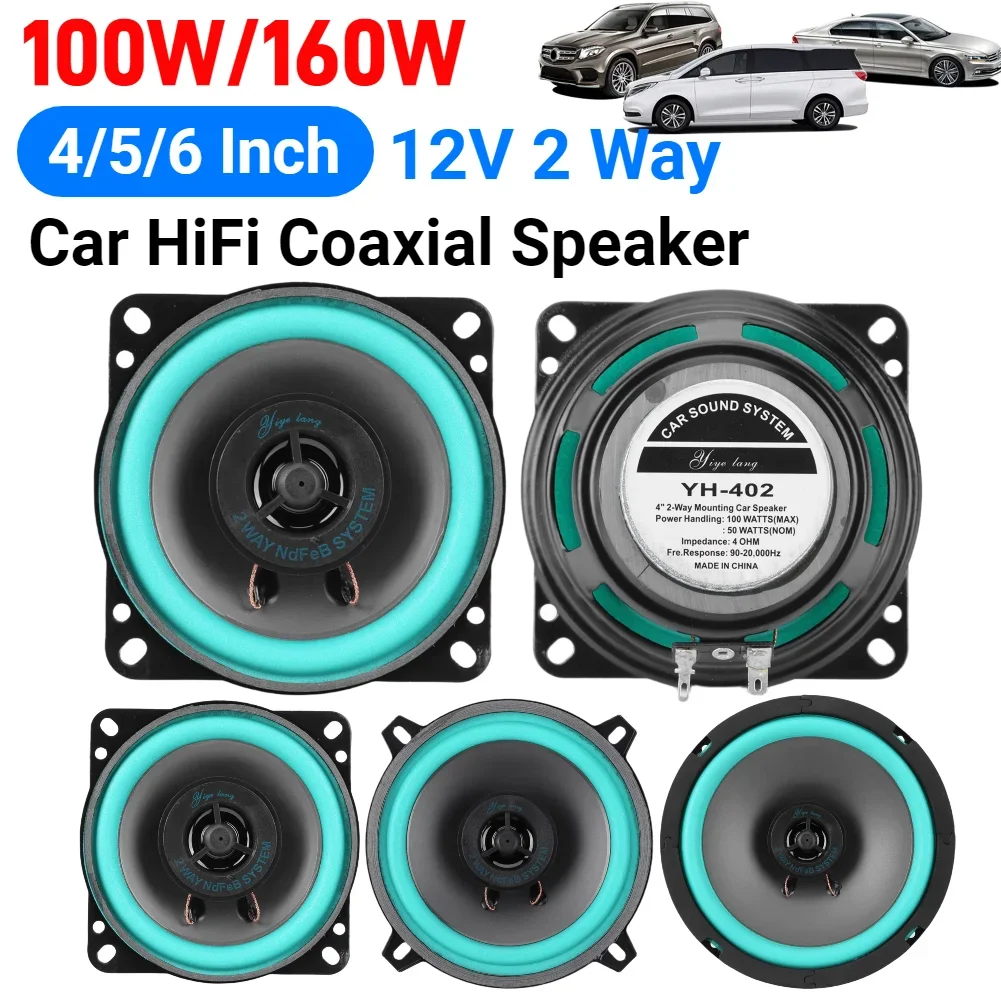 4/5/6 Inch Car Speakers 100/16 - Audio Universal Music ulasan dan harga